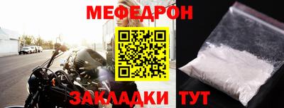 кокаин VHQ Конаково