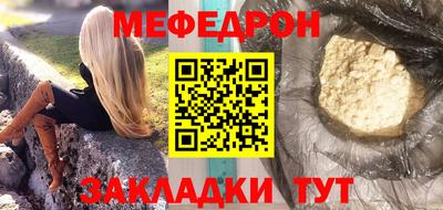 кокаин VHQ Конаково
