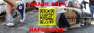 меф Комсомольск-на-Амуре