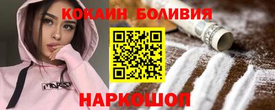 spice Коммунар