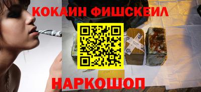 spice Коммунар