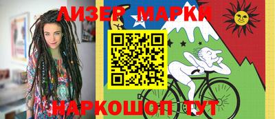 меф Комсомольск-на-Амуре