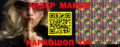 меф Комсомольск-на-Амуре