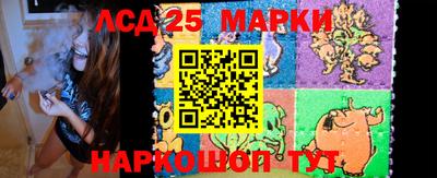 меф Комсомольск-на-Амуре