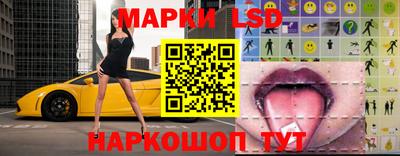 кокаин VHQ Конаково