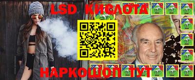 кокаин VHQ Конаково