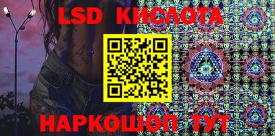 меф Комсомольск-на-Амуре