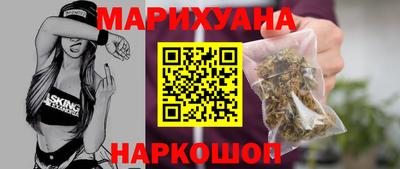 меф Комсомольск-на-Амуре