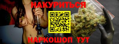 кокаин VHQ Конаково
