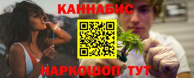 меф Комсомольск-на-Амуре