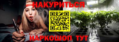кокаин VHQ Конаково
