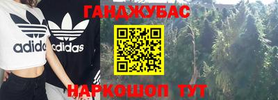 меф Комсомольск-на-Амуре