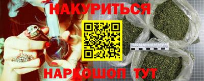 кокаин VHQ Конаково