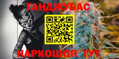 кокаин VHQ Конаково