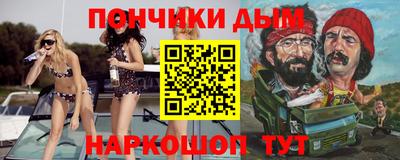 кокаин VHQ Конаково