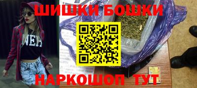 кокаин VHQ Конаково