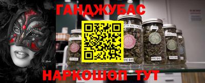 кокаин VHQ Конаково