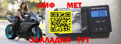 кокаин VHQ Конаково