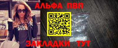 меф Комсомольск-на-Амуре