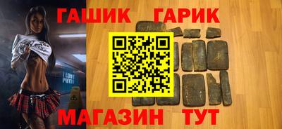 spice Коммунар