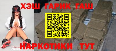 кокаин VHQ Конаково