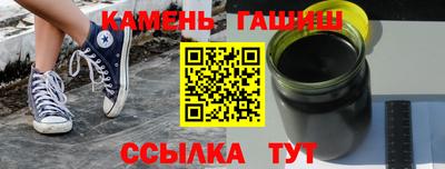 кокаин VHQ Конаково